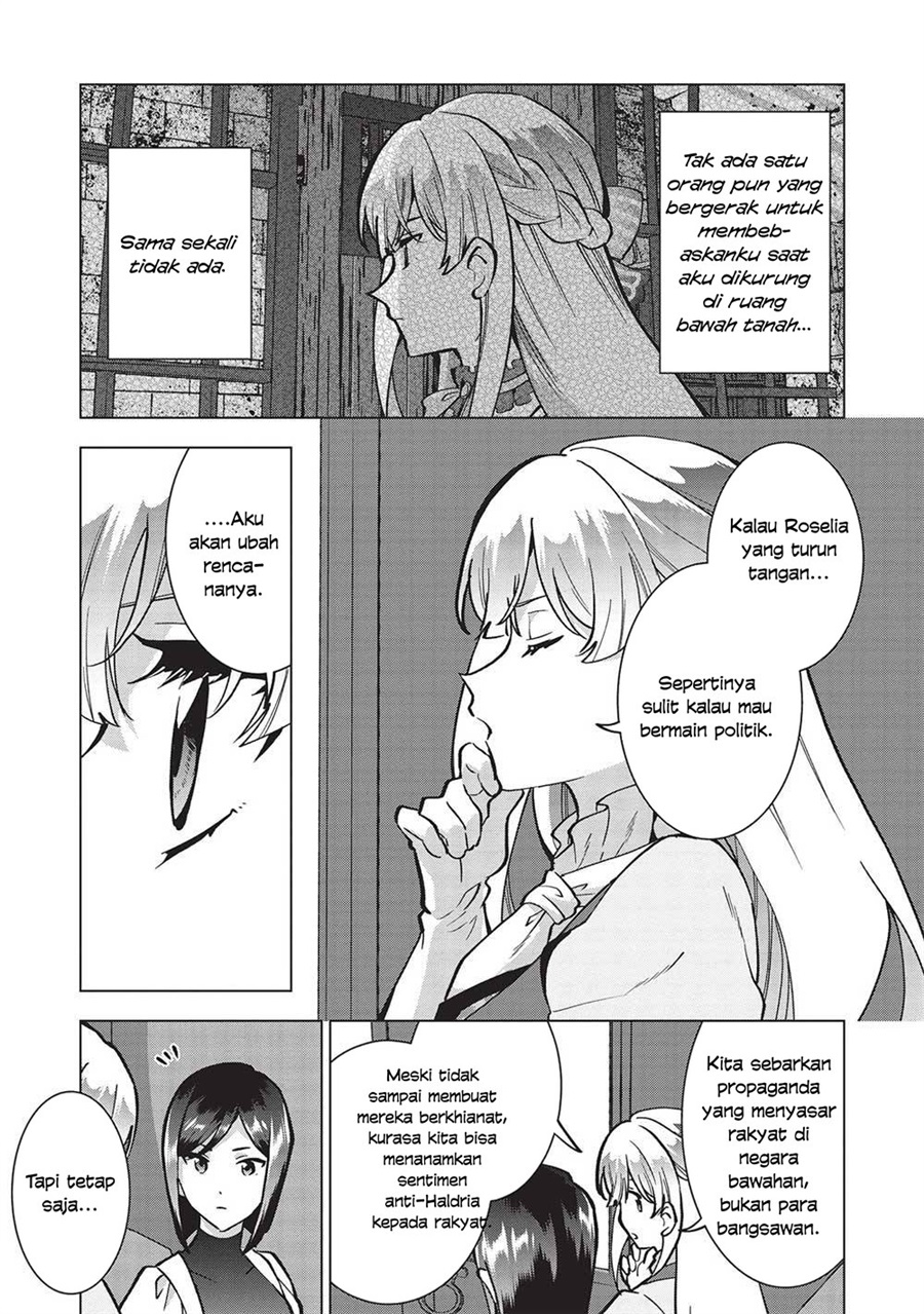 Buchigire Reijou wa Houfuku wo Chikaimashita. ~Madousho no Chikara de Sokoku wo Tataki Tsubushimasu~ Chapter 20 - Page 26