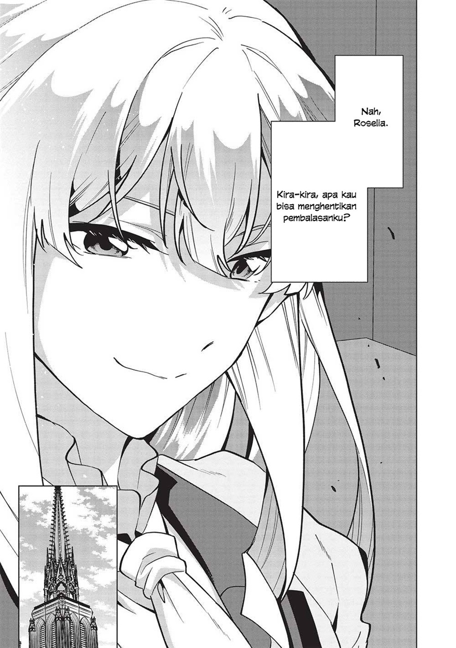 Buchigire Reijou wa Houfuku wo Chikaimashita. ~Madousho no Chikara de Sokoku wo Tataki Tsubushimasu~ Chapter 20 - Page 28