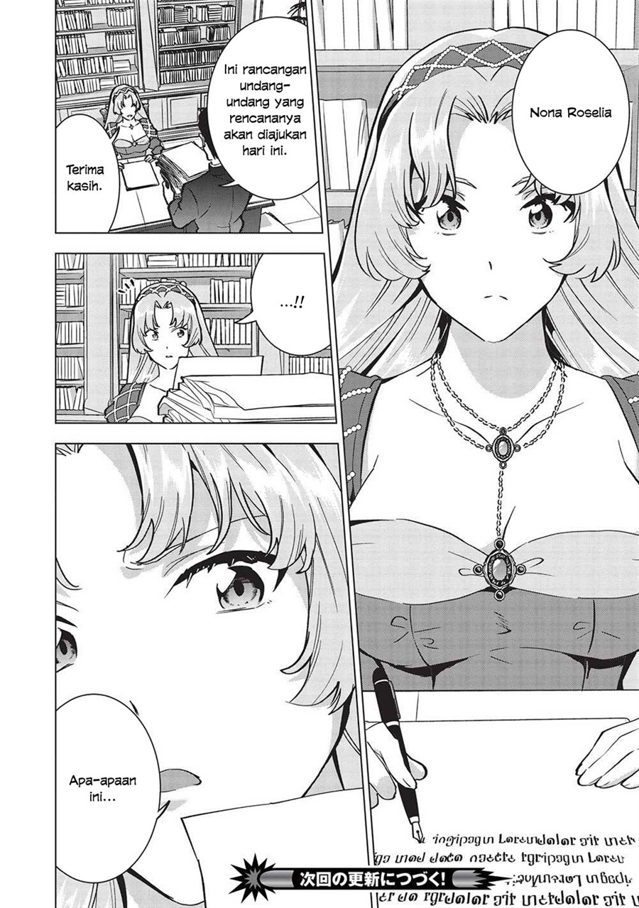 Buchigire Reijou wa Houfuku wo Chikaimashita. ~Madousho no Chikara de Sokoku wo Tataki Tsubushimasu~ Chapter 20 - Page 29