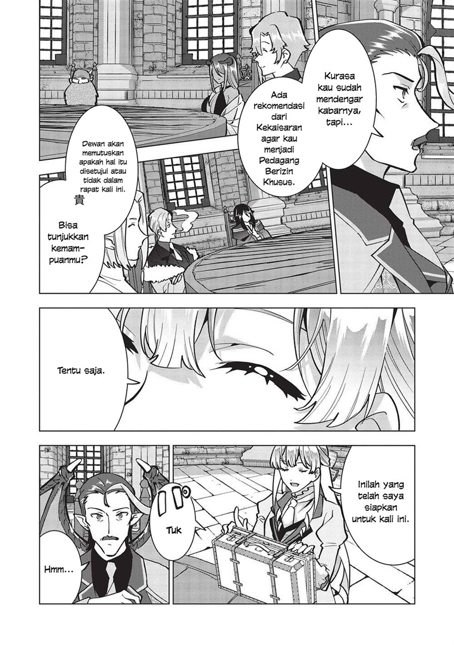 Buchigire Reijou wa Houfuku wo Chikaimashita. ~Madousho no Chikara de Sokoku wo Tataki Tsubushimasu~ Chapter 20 - Page 9