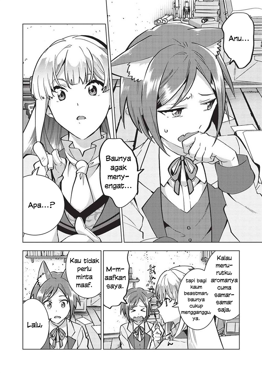 Buchigire Reijou wa Houfuku wo Chikaimashita. ~Madousho no Chikara de Sokoku wo Tataki Tsubushimasu~ Chapter 21 - Page 15