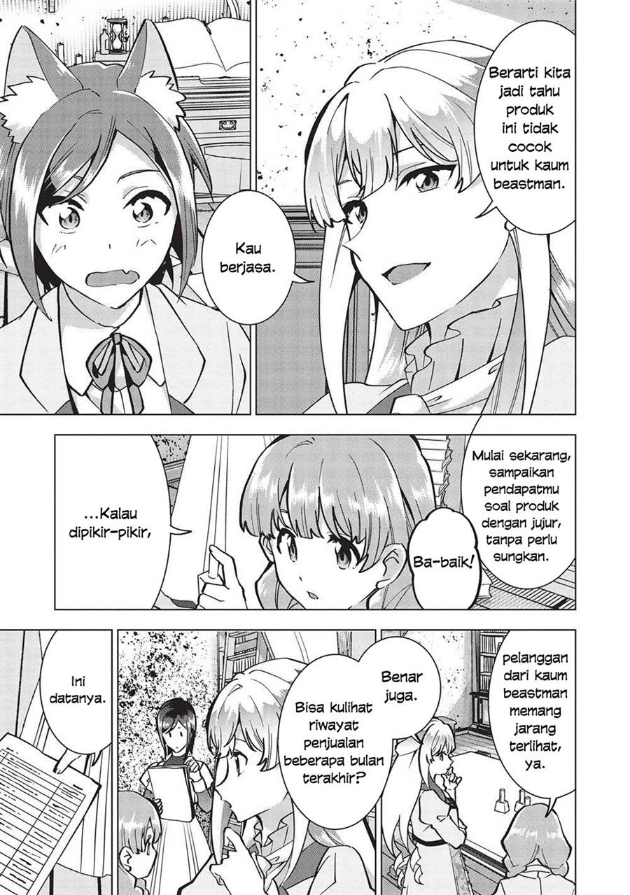 Buchigire Reijou wa Houfuku wo Chikaimashita. ~Madousho no Chikara de Sokoku wo Tataki Tsubushimasu~ Chapter 21 - Page 16