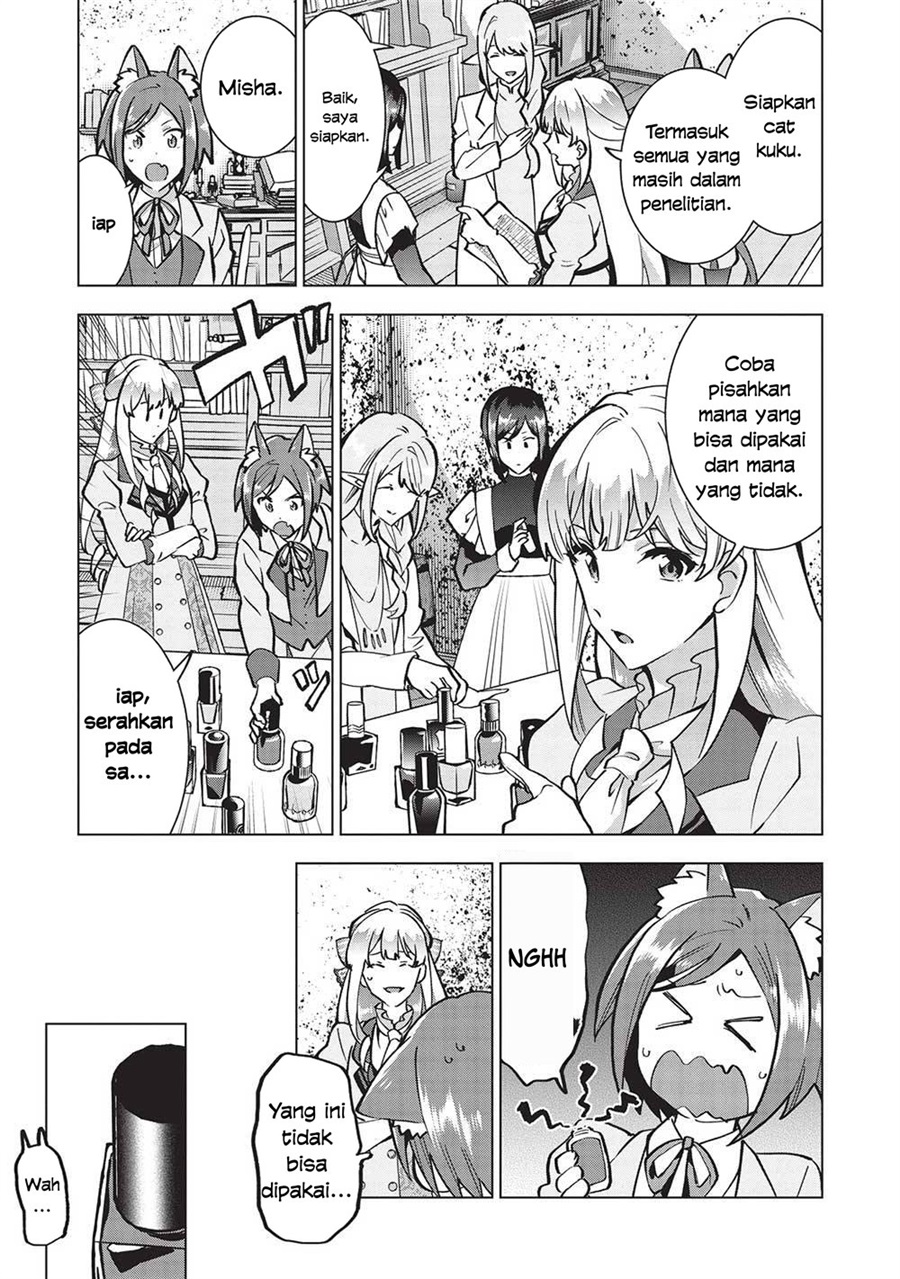 Buchigire Reijou wa Houfuku wo Chikaimashita. ~Madousho no Chikara de Sokoku wo Tataki Tsubushimasu~ Chapter 21 - Page 18