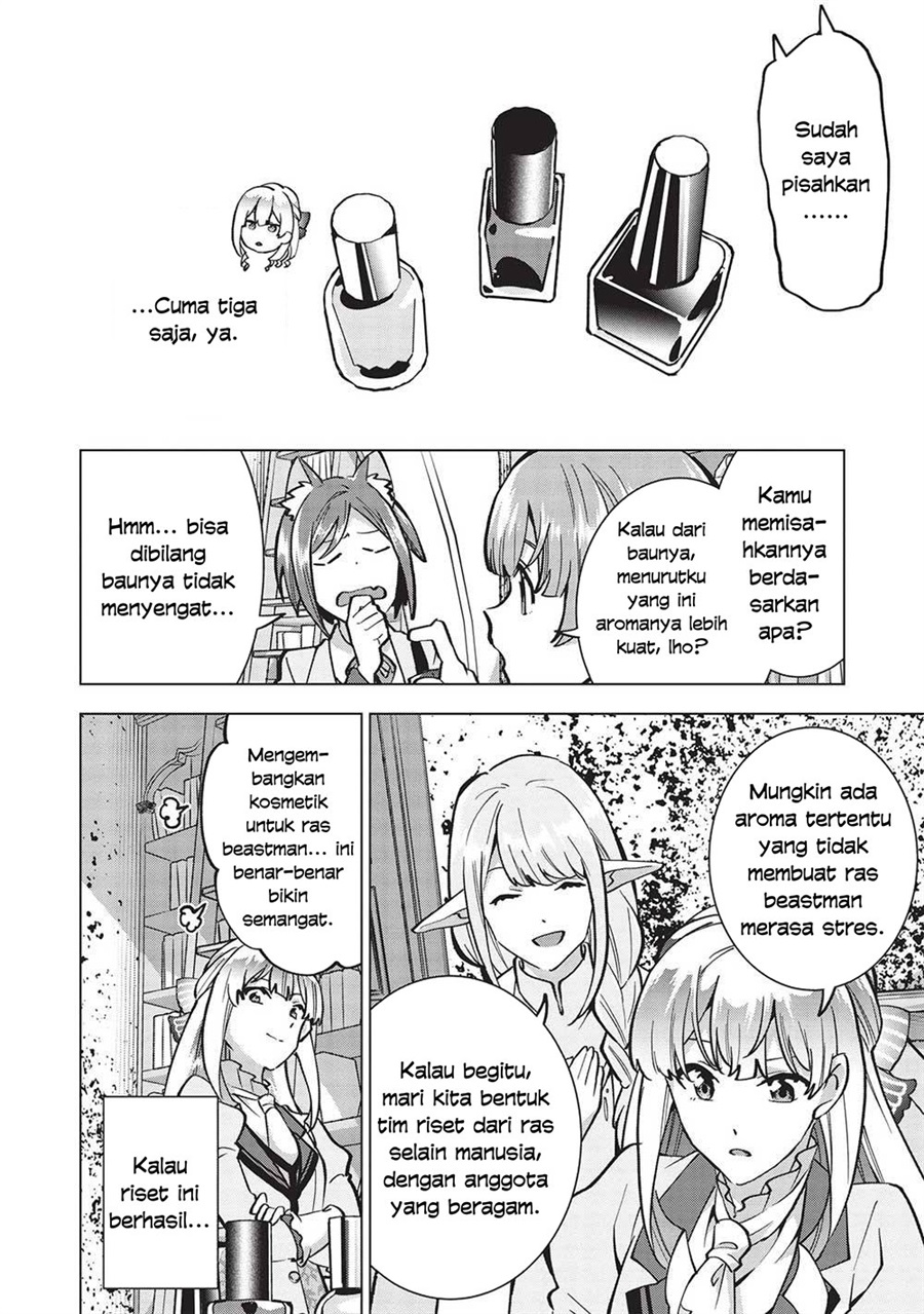 Buchigire Reijou wa Houfuku wo Chikaimashita. ~Madousho no Chikara de Sokoku wo Tataki Tsubushimasu~ Chapter 21 - Page 19