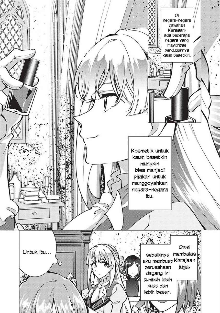 Buchigire Reijou wa Houfuku wo Chikaimashita. ~Madousho no Chikara de Sokoku wo Tataki Tsubushimasu~ Chapter 21 - Page 20