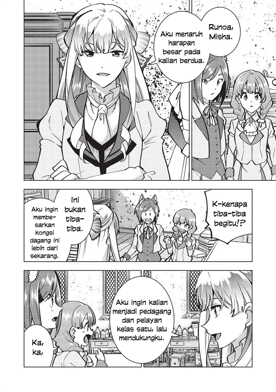Buchigire Reijou wa Houfuku wo Chikaimashita. ~Madousho no Chikara de Sokoku wo Tataki Tsubushimasu~ Chapter 21 - Page 21