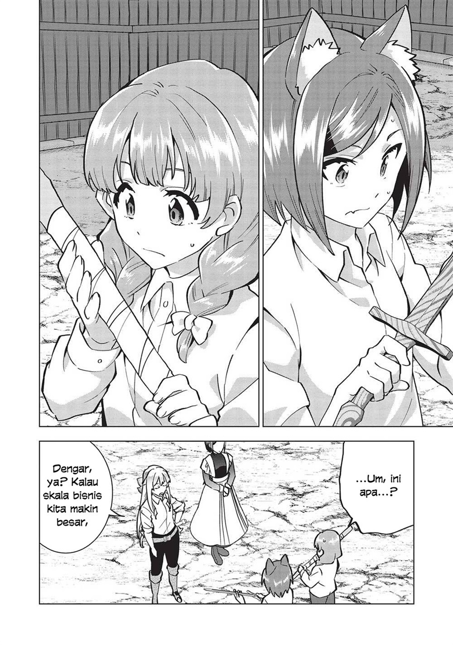 Buchigire Reijou wa Houfuku wo Chikaimashita. ~Madousho no Chikara de Sokoku wo Tataki Tsubushimasu~ Chapter 21 - Page 23