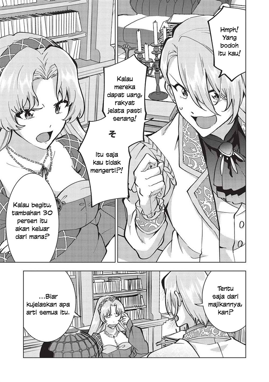 Buchigire Reijou wa Houfuku wo Chikaimashita. ~Madousho no Chikara de Sokoku wo Tataki Tsubushimasu~ Chapter 21 - Page 4