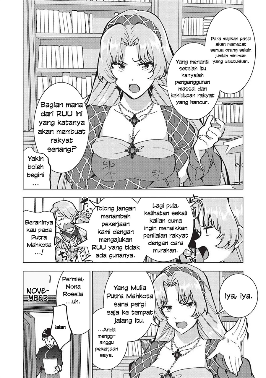 Buchigire Reijou wa Houfuku wo Chikaimashita. ~Madousho no Chikara de Sokoku wo Tataki Tsubushimasu~ Chapter 21 - Page 5