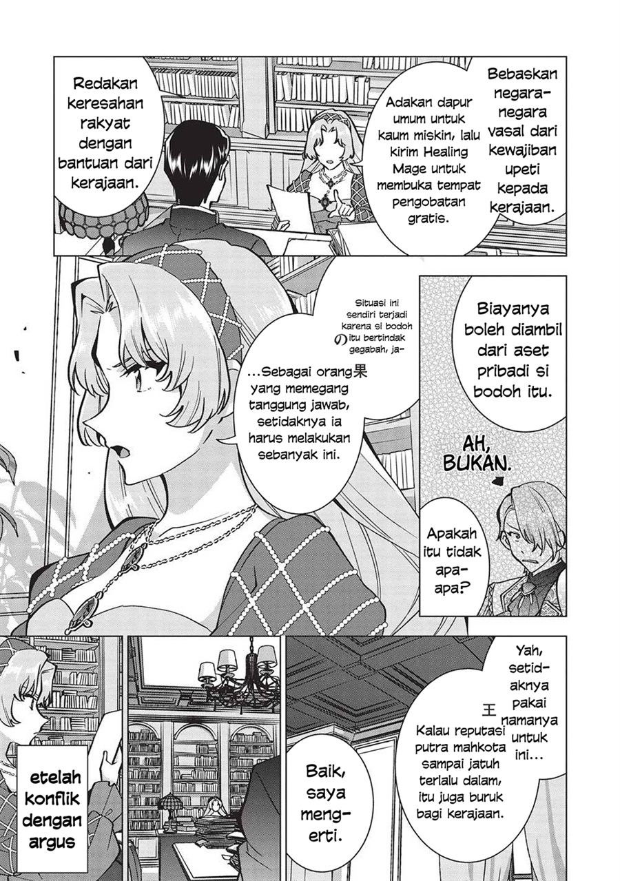 Buchigire Reijou wa Houfuku wo Chikaimashita. ~Madousho no Chikara de Sokoku wo Tataki Tsubushimasu~ Chapter 21 - Page 8