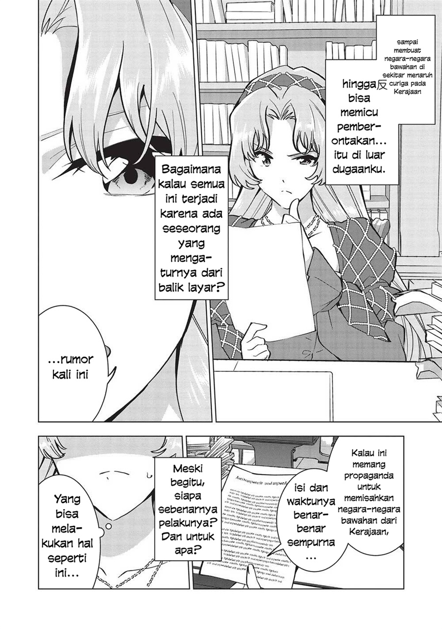Buchigire Reijou wa Houfuku wo Chikaimashita. ~Madousho no Chikara de Sokoku wo Tataki Tsubushimasu~ Chapter 21 - Page 9