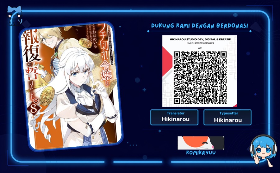 Buchigire Reijou wa Houfuku wo Chikaimashita. ~Madousho no Chikara de Sokoku wo Tataki Tsubushimasu~ Chapter 22 - Page 1