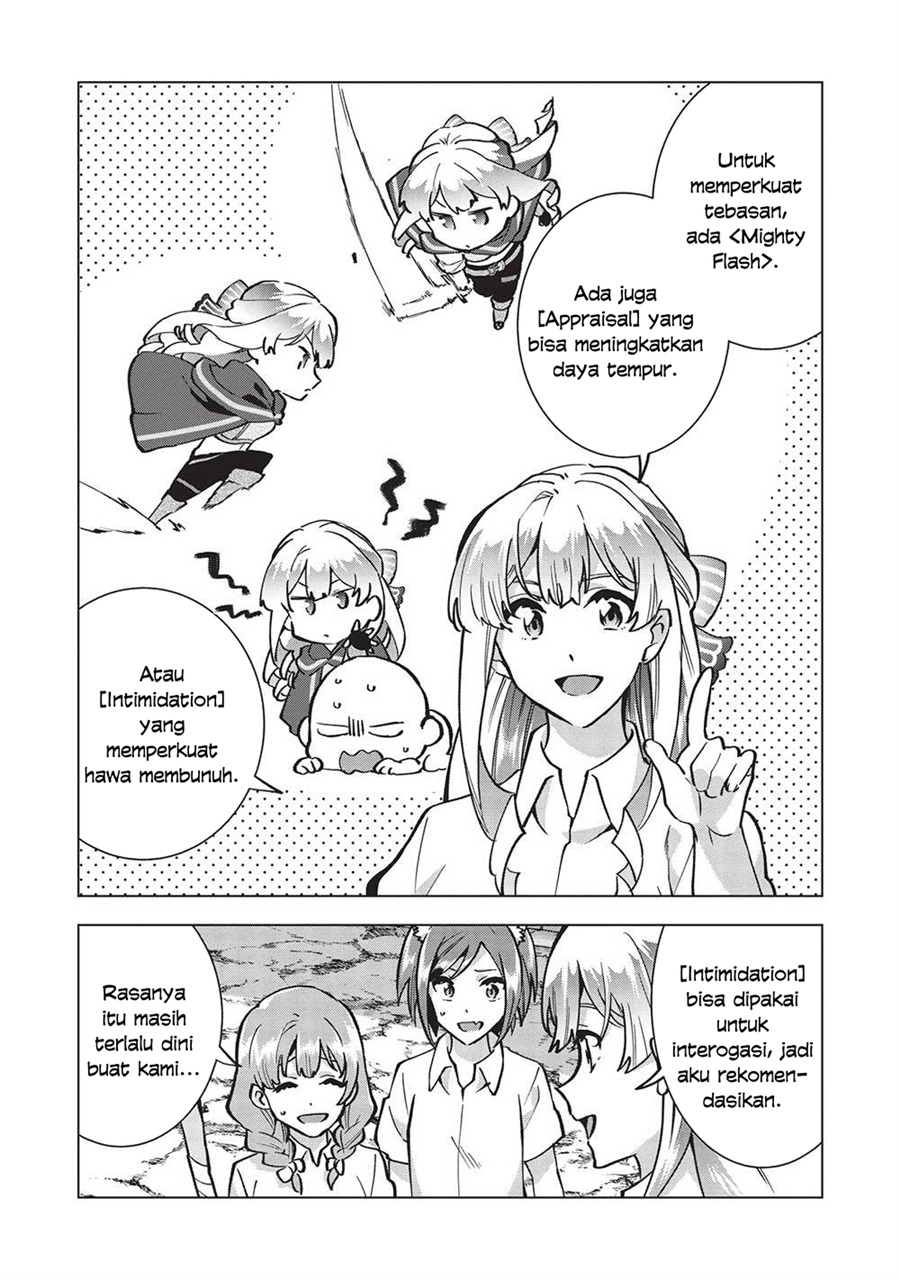 Buchigire Reijou wa Houfuku wo Chikaimashita. ~Madousho no Chikara de Sokoku wo Tataki Tsubushimasu~ Chapter 22 - Page 10