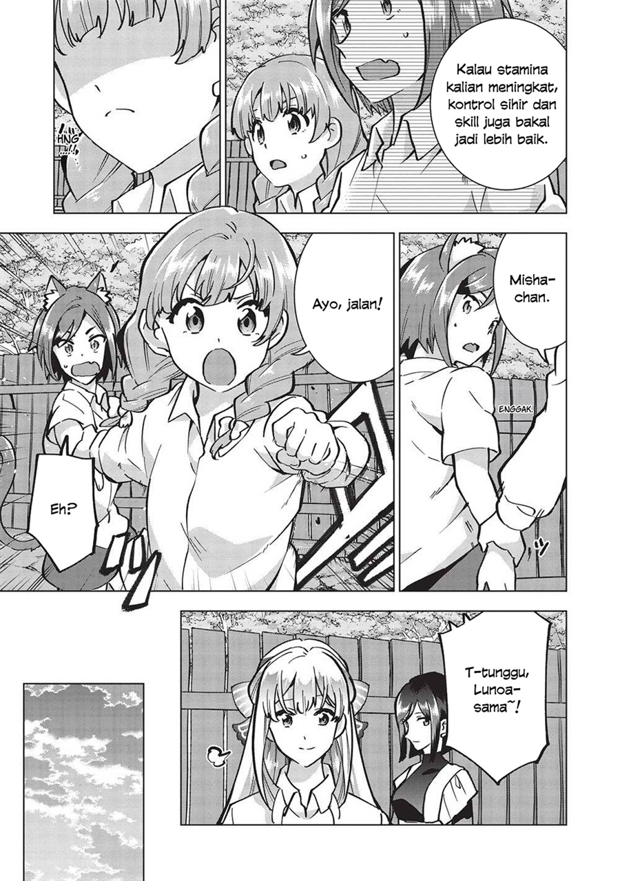 Buchigire Reijou wa Houfuku wo Chikaimashita. ~Madousho no Chikara de Sokoku wo Tataki Tsubushimasu~ Chapter 22 - Page 12