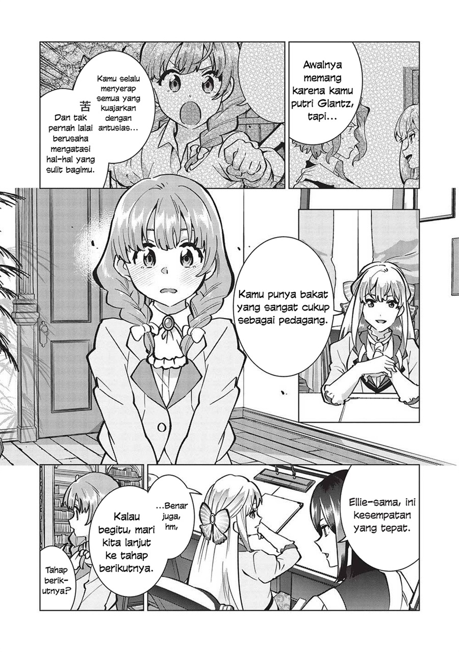 Buchigire Reijou wa Houfuku wo Chikaimashita. ~Madousho no Chikara de Sokoku wo Tataki Tsubushimasu~ Chapter 22 - Page 16