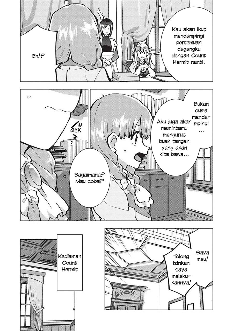 Buchigire Reijou wa Houfuku wo Chikaimashita. ~Madousho no Chikara de Sokoku wo Tataki Tsubushimasu~ Chapter 22 - Page 17