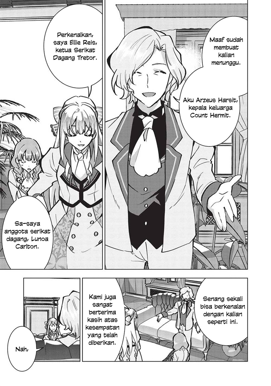 Buchigire Reijou wa Houfuku wo Chikaimashita. ~Madousho no Chikara de Sokoku wo Tataki Tsubushimasu~ Chapter 22 - Page 22