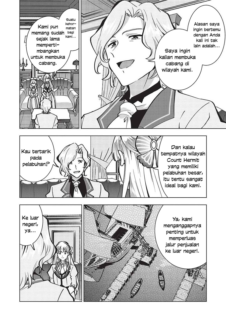 Buchigire Reijou wa Houfuku wo Chikaimashita. ~Madousho no Chikara de Sokoku wo Tataki Tsubushimasu~ Chapter 22 - Page 23