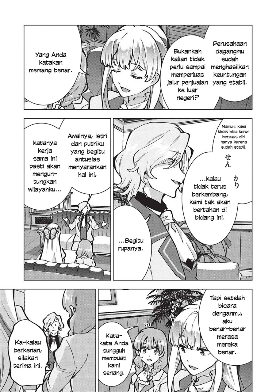Buchigire Reijou wa Houfuku wo Chikaimashita. ~Madousho no Chikara de Sokoku wo Tataki Tsubushimasu~ Chapter 22 - Page 24