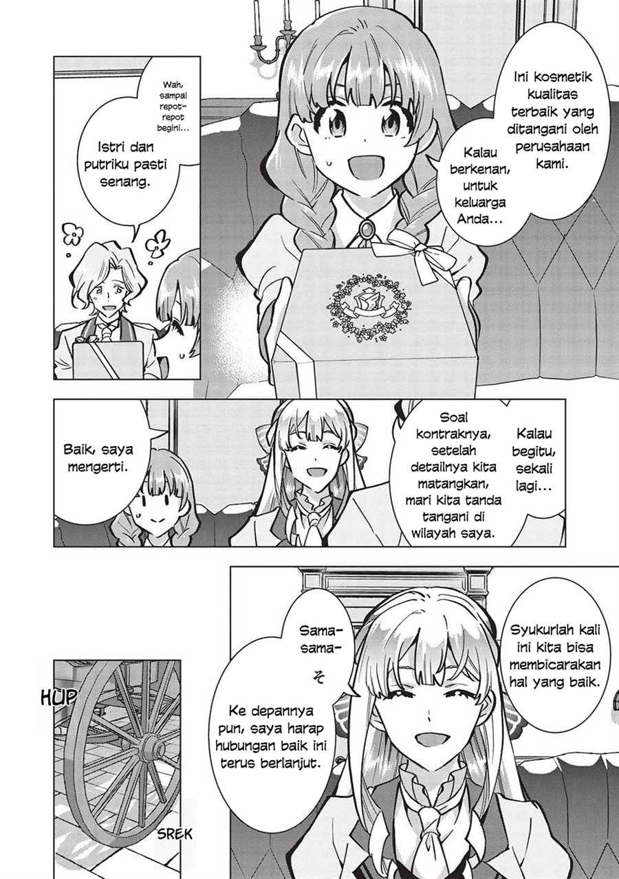 Buchigire Reijou wa Houfuku wo Chikaimashita. ~Madousho no Chikara de Sokoku wo Tataki Tsubushimasu~ Chapter 22 - Page 25