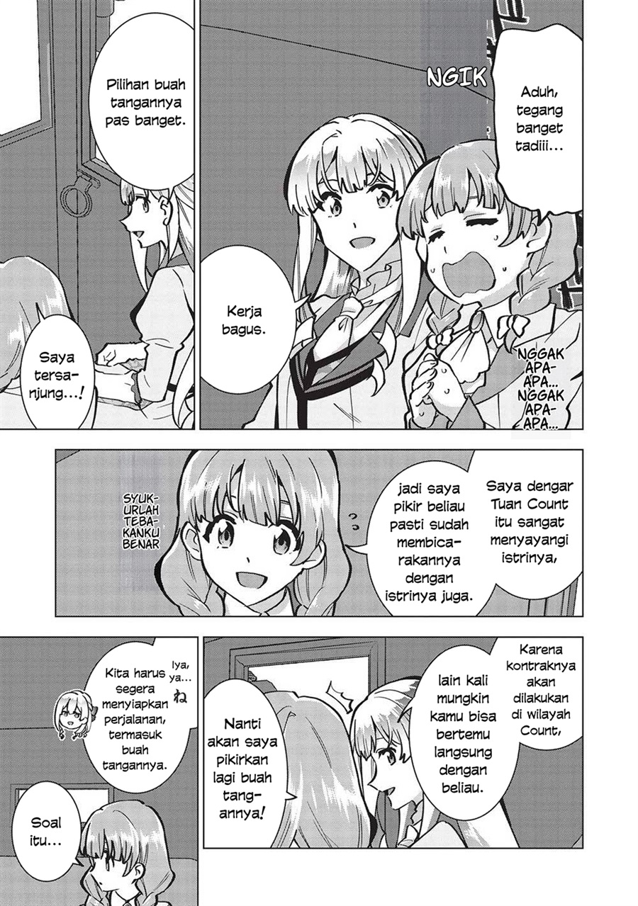Buchigire Reijou wa Houfuku wo Chikaimashita. ~Madousho no Chikara de Sokoku wo Tataki Tsubushimasu~ Chapter 22 - Page 26