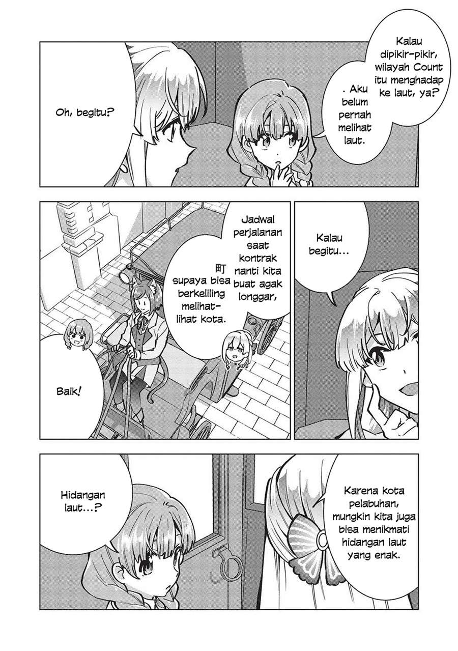 Buchigire Reijou wa Houfuku wo Chikaimashita. ~Madousho no Chikara de Sokoku wo Tataki Tsubushimasu~ Chapter 22 - Page 27