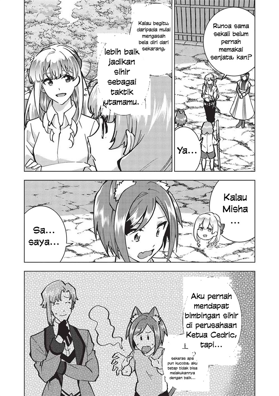 Buchigire Reijou wa Houfuku wo Chikaimashita. ~Madousho no Chikara de Sokoku wo Tataki Tsubushimasu~ Chapter 22 - Page 3