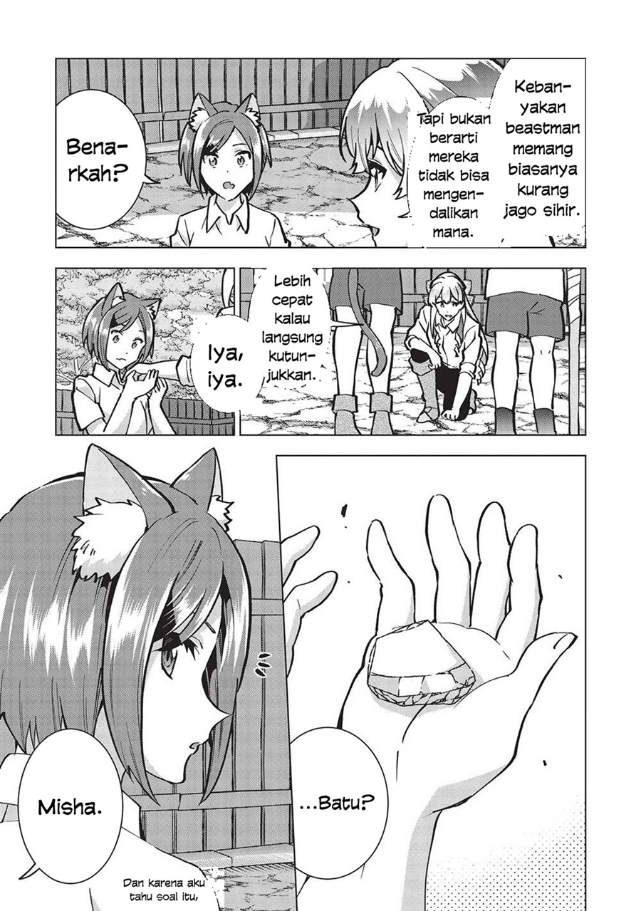 Buchigire Reijou wa Houfuku wo Chikaimashita. ~Madousho no Chikara de Sokoku wo Tataki Tsubushimasu~ Chapter 22 - Page 4