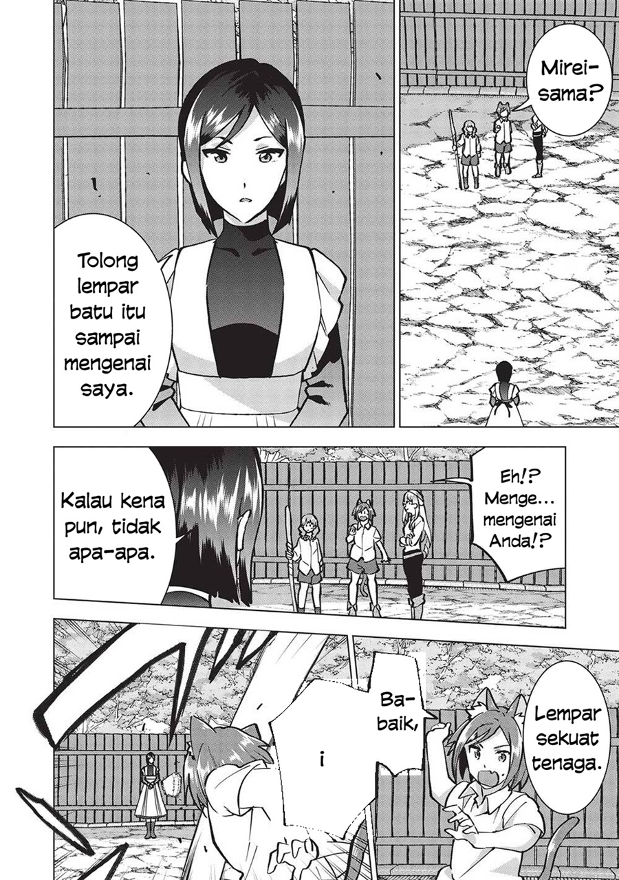 Buchigire Reijou wa Houfuku wo Chikaimashita. ~Madousho no Chikara de Sokoku wo Tataki Tsubushimasu~ Chapter 22 - Page 5