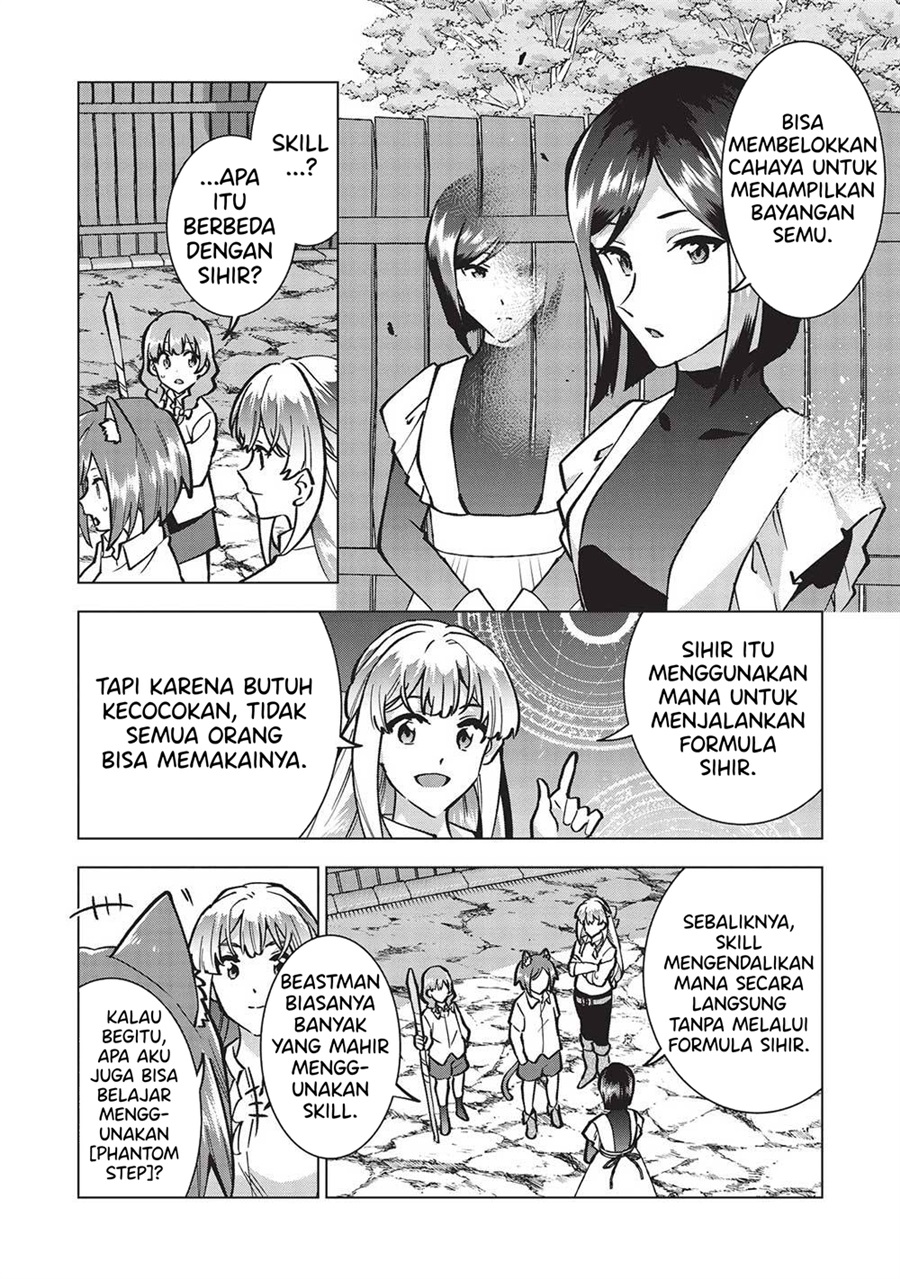 Buchigire Reijou wa Houfuku wo Chikaimashita. ~Madousho no Chikara de Sokoku wo Tataki Tsubushimasu~ Chapter 22 - Page 7