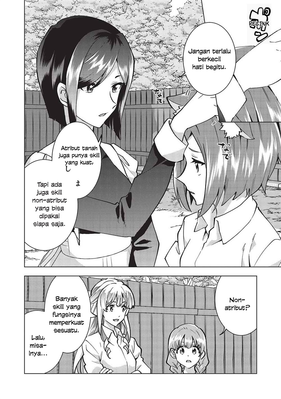 Buchigire Reijou wa Houfuku wo Chikaimashita. ~Madousho no Chikara de Sokoku wo Tataki Tsubushimasu~ Chapter 22 - Page 9