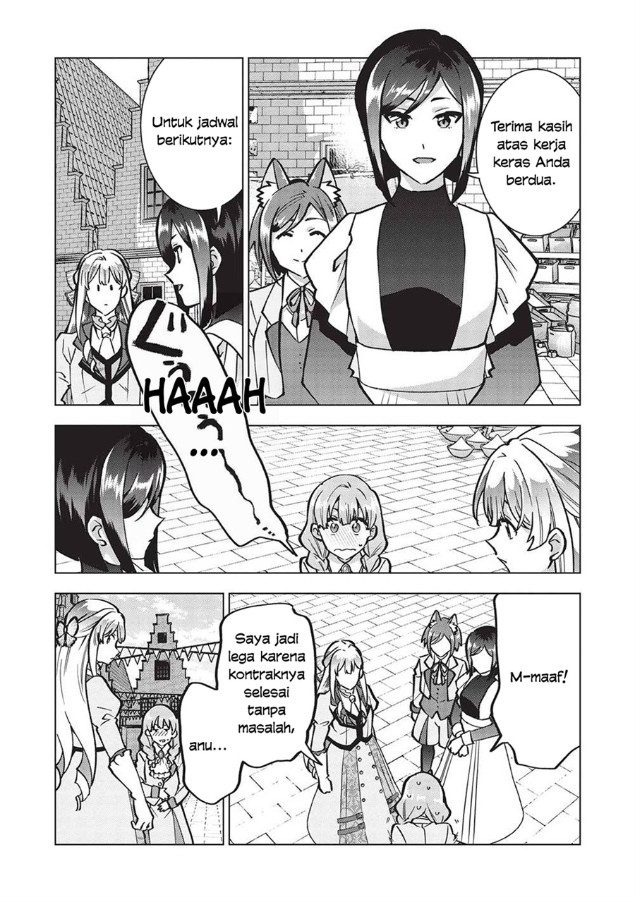 Buchigire Reijou wa Houfuku wo Chikaimashita. ~Madousho no Chikara de Sokoku wo Tataki Tsubushimasu~ Chapter 23 - Page 11