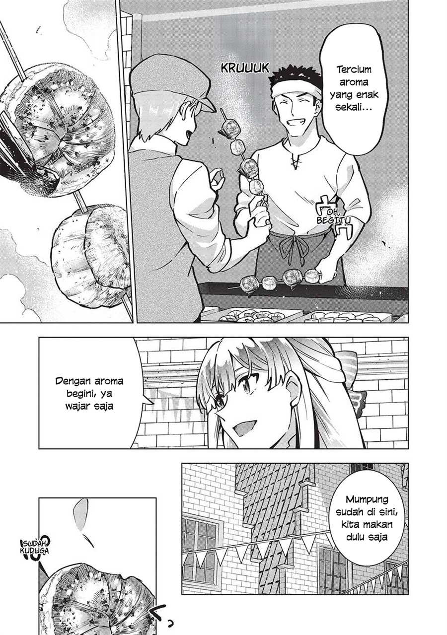 Buchigire Reijou wa Houfuku wo Chikaimashita. ~Madousho no Chikara de Sokoku wo Tataki Tsubushimasu~ Chapter 23 - Page 12