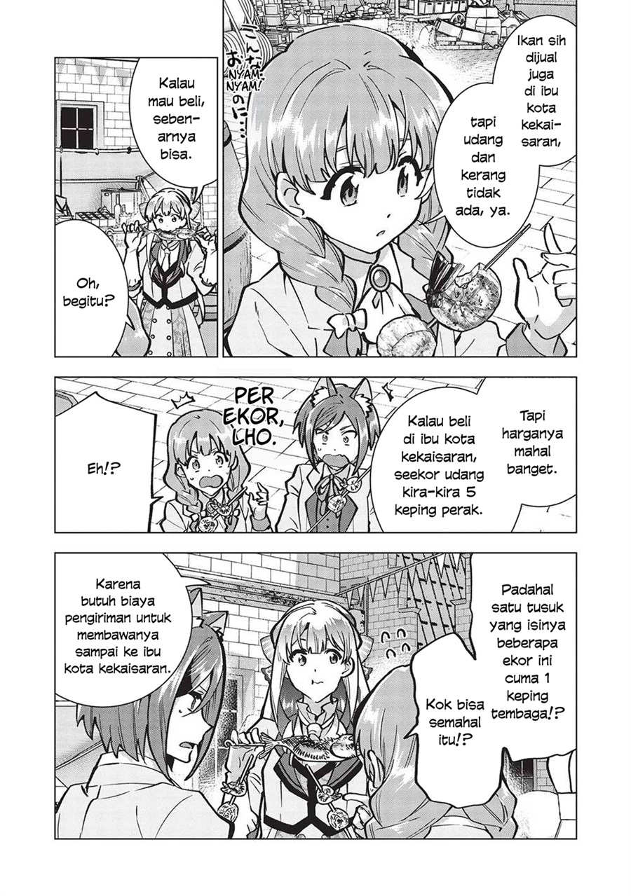 Buchigire Reijou wa Houfuku wo Chikaimashita. ~Madousho no Chikara de Sokoku wo Tataki Tsubushimasu~ Chapter 23 - Page 14