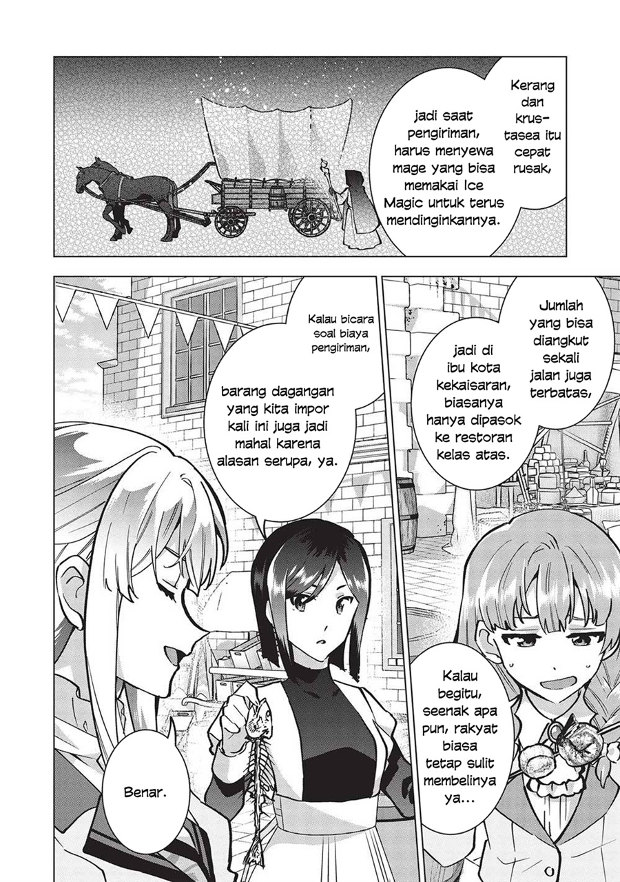Buchigire Reijou wa Houfuku wo Chikaimashita. ~Madousho no Chikara de Sokoku wo Tataki Tsubushimasu~ Chapter 23 - Page 15