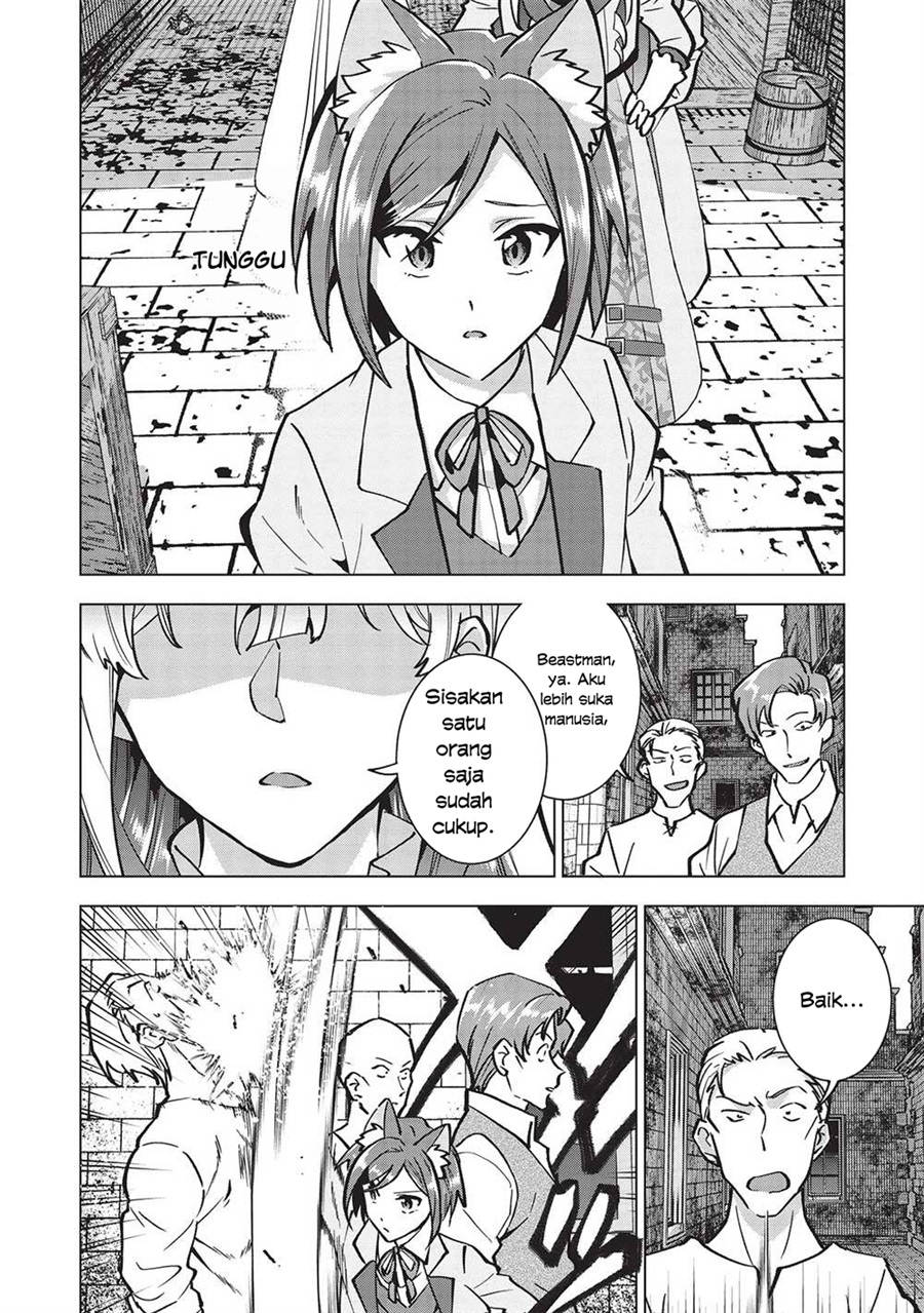 Buchigire Reijou wa Houfuku wo Chikaimashita. ~Madousho no Chikara de Sokoku wo Tataki Tsubushimasu~ Chapter 23 - Page 19