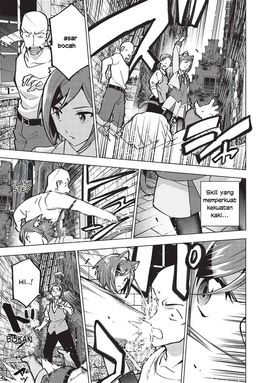 Buchigire Reijou wa Houfuku wo Chikaimashita. ~Madousho no Chikara de Sokoku wo Tataki Tsubushimasu~ Chapter 23 - Page 20