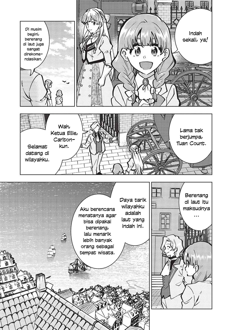 Buchigire Reijou wa Houfuku wo Chikaimashita. ~Madousho no Chikara de Sokoku wo Tataki Tsubushimasu~ Chapter 23 - Page 6