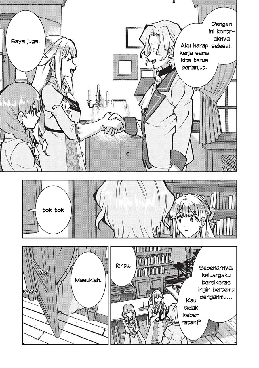 Buchigire Reijou wa Houfuku wo Chikaimashita. ~Madousho no Chikara de Sokoku wo Tataki Tsubushimasu~ Chapter 23 - Page 8