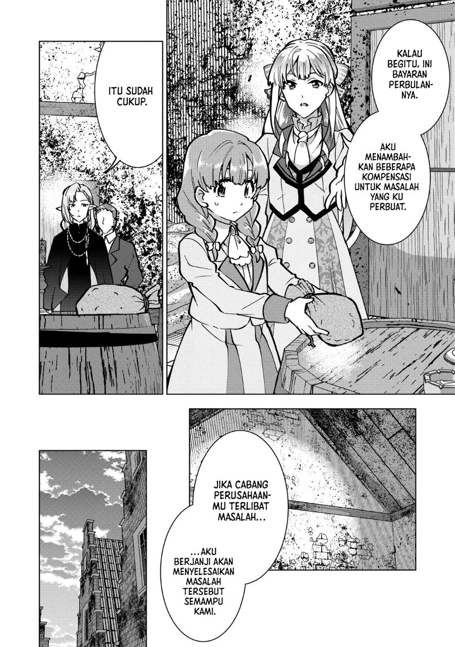 Buchigire Reijou wa Houfuku wo Chikaimashita. ~Madousho no Chikara de Sokoku wo Tataki Tsubushimasu~ Chapter 24 - Page 11
