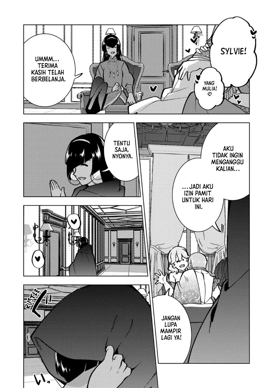 Buchigire Reijou wa Houfuku wo Chikaimashita. ~Madousho no Chikara de Sokoku wo Tataki Tsubushimasu~ Chapter 24 - Page 17