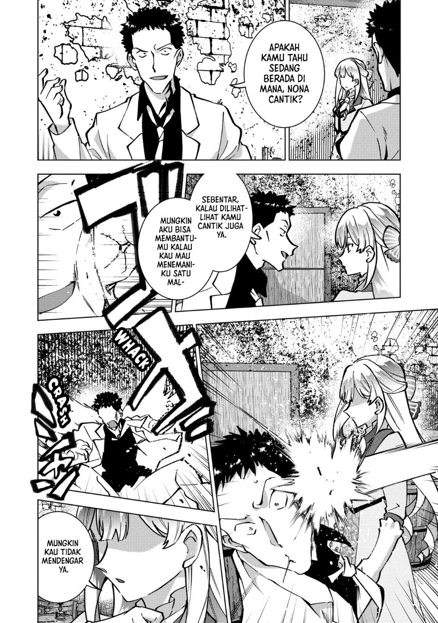 Buchigire Reijou wa Houfuku wo Chikaimashita. ~Madousho no Chikara de Sokoku wo Tataki Tsubushimasu~ Chapter 24 - Page 3