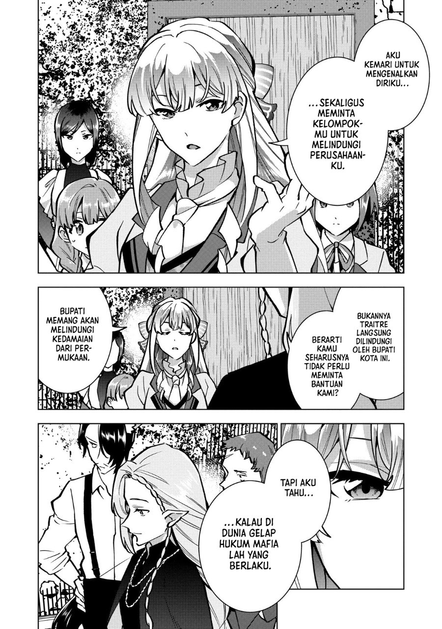 Buchigire Reijou wa Houfuku wo Chikaimashita. ~Madousho no Chikara de Sokoku wo Tataki Tsubushimasu~ Chapter 24 - Page 5