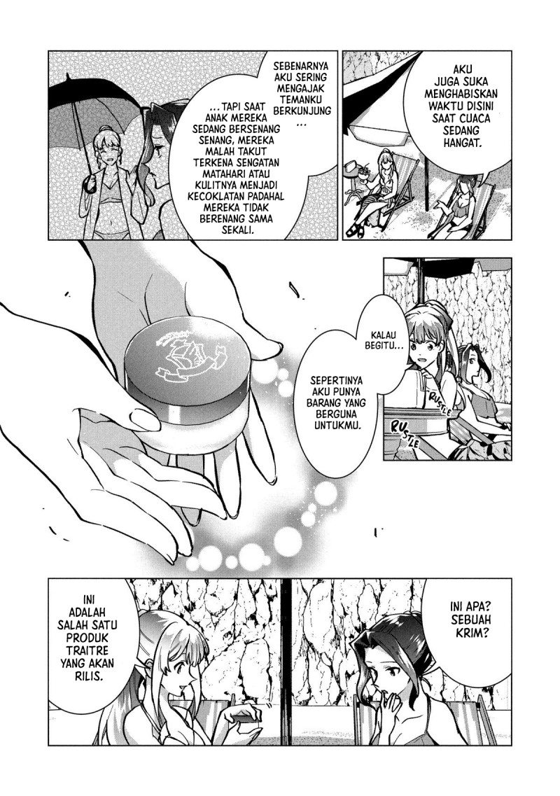 Buchigire Reijou wa Houfuku wo Chikaimashita. ~Madousho no Chikara de Sokoku wo Tataki Tsubushimasu~ Chapter 25 - Page 11
