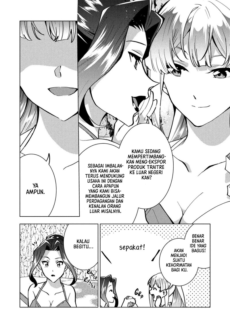 Buchigire Reijou wa Houfuku wo Chikaimashita. ~Madousho no Chikara de Sokoku wo Tataki Tsubushimasu~ Chapter 25 - Page 14