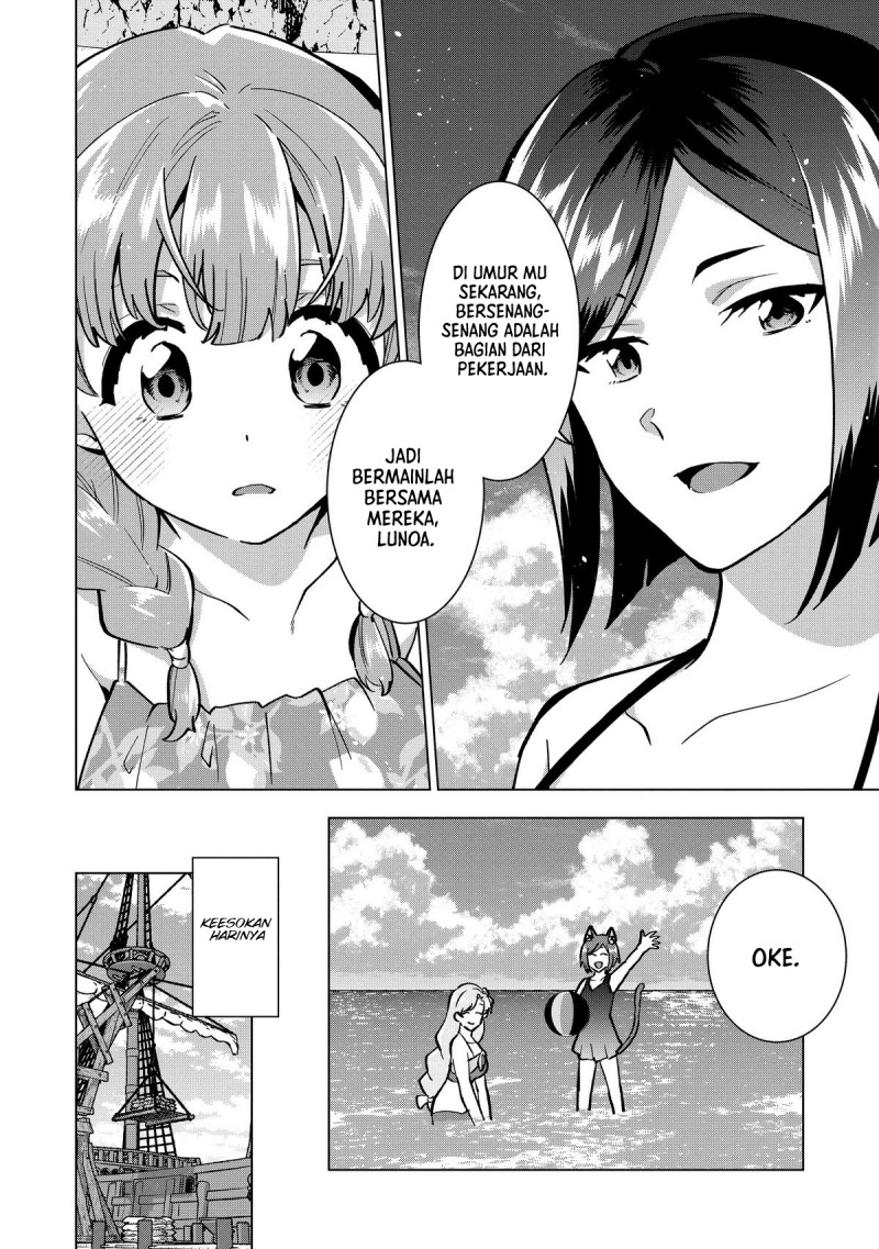 Buchigire Reijou wa Houfuku wo Chikaimashita. ~Madousho no Chikara de Sokoku wo Tataki Tsubushimasu~ Chapter 25 - Page 16