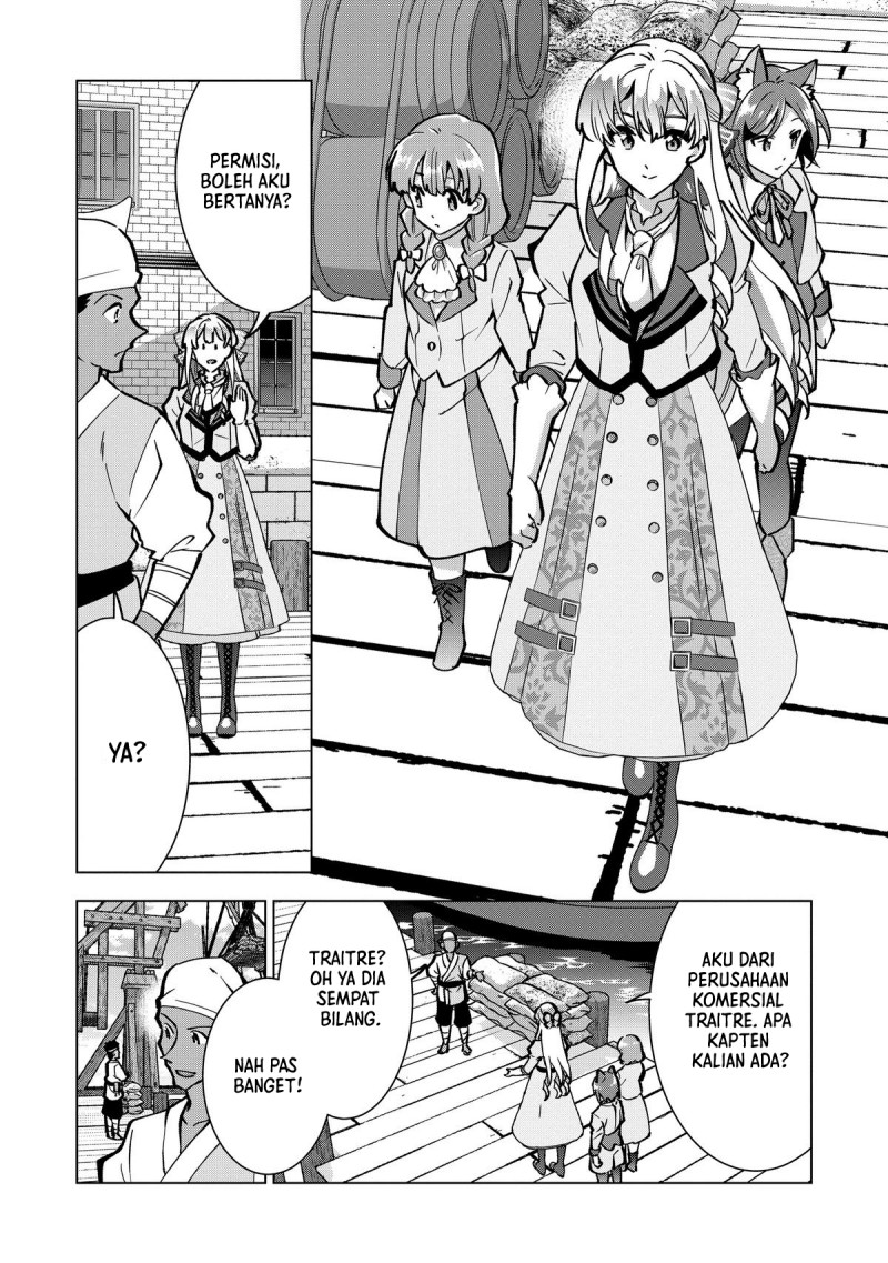 Buchigire Reijou wa Houfuku wo Chikaimashita. ~Madousho no Chikara de Sokoku wo Tataki Tsubushimasu~ Chapter 25 - Page 17