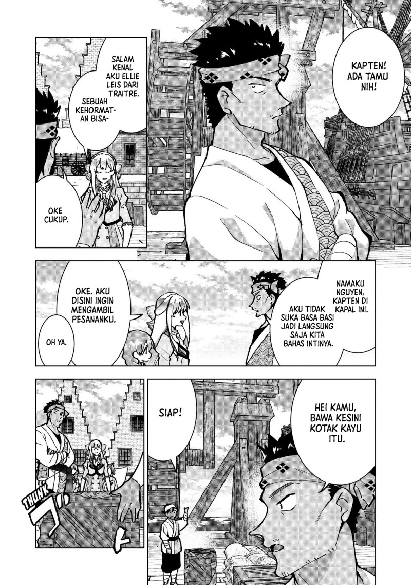 Buchigire Reijou wa Houfuku wo Chikaimashita. ~Madousho no Chikara de Sokoku wo Tataki Tsubushimasu~ Chapter 25 - Page 18