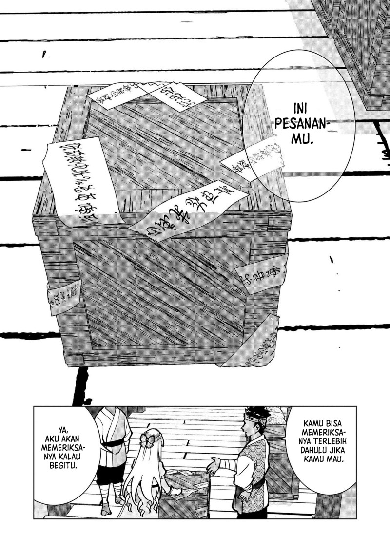 Buchigire Reijou wa Houfuku wo Chikaimashita. ~Madousho no Chikara de Sokoku wo Tataki Tsubushimasu~ Chapter 25 - Page 19