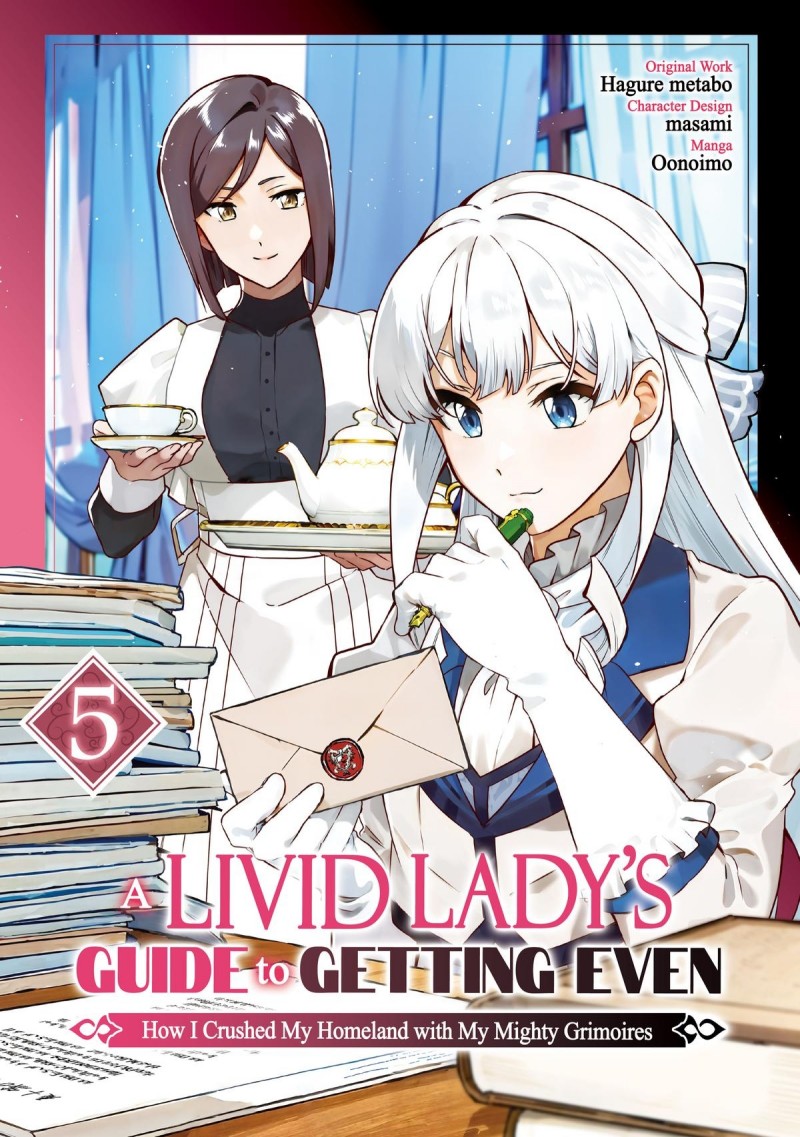 Buchigire Reijou wa Houfuku wo Chikaimashita. ~Madousho no Chikara de Sokoku wo Tataki Tsubushimasu~ Chapter 25 - Page 2